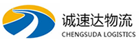 杭州到岭东区物流公司